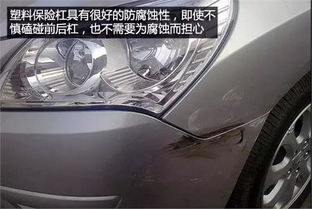 汽车一边保险杠多少钱啊(汽车保险杠价格解析,一边保险杠到底多少钱? 汽车一边保险杠多少钱啊(汽车保险杠价格解析,一边保险杠到底多少钱?
