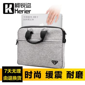 手提电脑华为包怎么用(华为手提电脑包使用指南)