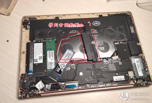 华为台式电脑固态硬盘怎么拆(华为台式电脑固态硬盘拆卸指南) 华为台式电脑固态硬盘怎么拆(华为台式电脑固态硬盘拆卸指南)