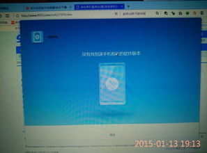 电脑华为怎么关机按哪个键(华为电脑关机操作指南，了解关机键与步骤)
