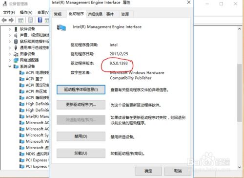 华为电脑灯怎么常亮不灭(华为电脑灯光常亮不灭的设置方法与步骤详解)