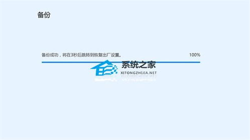 华为电脑怎么设亮屏时间(华为电脑如何设置亮屏时间—详细教程)
