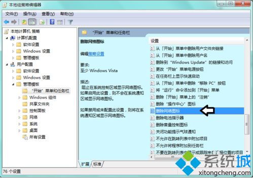 华为电脑任务栏怎么下去(华为电脑任务栏位置调整指南，轻松将任务栏移至底部)
