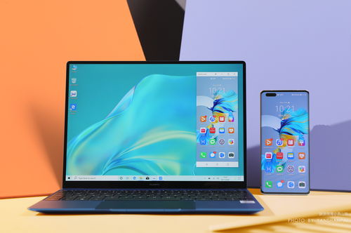 华为xs2怎么变成电脑(华为MateBook XS 2，手机与电脑的完美融合)
