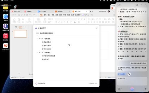 怎么买华为过时的电脑配置(如何购买华为过时的电脑配置—一种理智的消费选择)