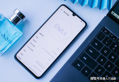 华为电脑超长截图怎么弄(华为电脑超长截图，轻松掌握，畅享便捷操作体验)