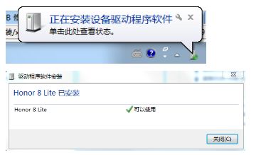 华为怎么卸载电脑驱动程序(华为电脑驱动程序卸载详解) 华为怎么卸载电脑驱动程序(华为电脑驱动程序卸载详解)