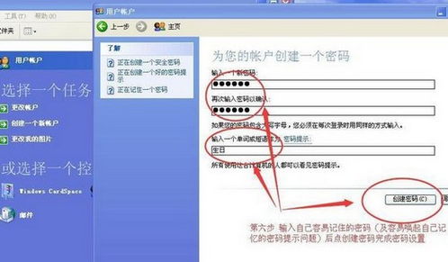 华为电脑怎么改蓝牙名字(华为电脑蓝牙名称修改步骤详解)