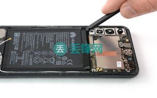 华为电脑电池问题怎么办(华为电脑电池问题怎么办？全面解析与解决方案)