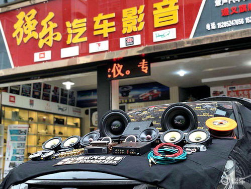装一套汽车大概多少钱啊(探究汽车改装费用，装一套汽车究竟需要多少钱？