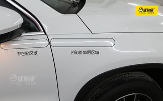 汽车外壳一共多少次油漆(汽车外壳油漆次数揭秘，工艺与细节的探索)