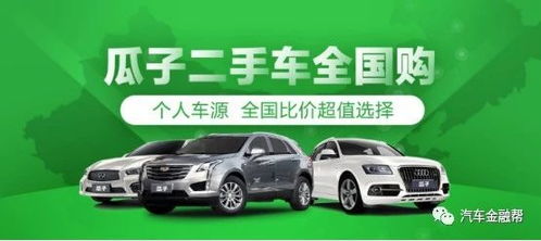 南平汽车改装多少钱一次(南平汽车改装费用详解，价格因何而定？