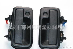 汽车塑料包多少钱一个(汽车塑料包价格解析，多少钱一个？