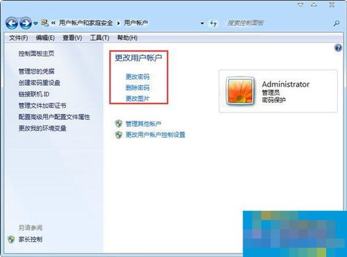 老电脑怎么锁屏幕啊华为(老电脑华为如何锁定屏幕，方法与步骤详解)