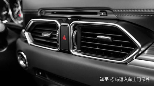 汽车空调洗一下多少钱(汽车空调清洗费用解析，了解价格背后的因素)