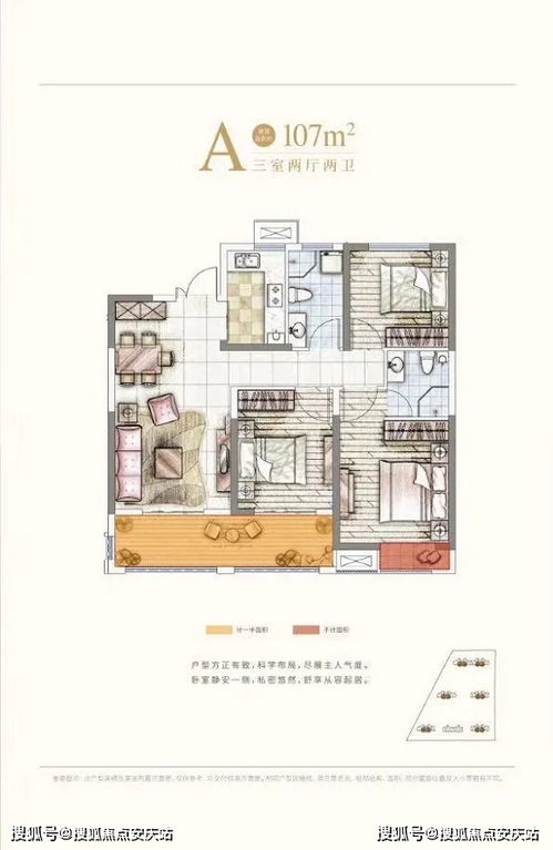 汽车四年后年检多少钱(汽车四年后年检费用解析，需要多少钱？