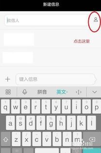 华为电脑输入法怎么隐藏(华为电脑输入法隐藏指南)