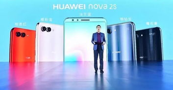 华为nova怎么投屏到电脑(华为nova手机投屏到电脑的详细步骤指南) 华为nova怎么投屏到电脑(华为nova手机投屏到电脑的详细步骤指南)