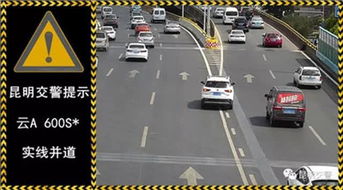 汽车二环一圈多少公里路(汽车二环一圈的公里路程详解)