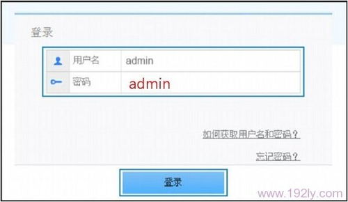 华为电脑怎么默认浏览器(华为电脑如何设置默认浏览器)