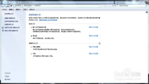 华为连电脑很卡怎么办(华为连接电脑卡顿解决方案) 华为连电脑很卡怎么办(华为连接电脑卡顿解决方案)