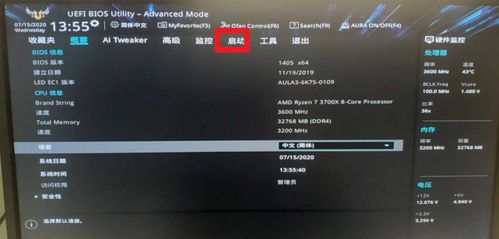 华为电脑打开黑屏怎么弄(解决华为电脑打开黑屏问题的方法与步骤)