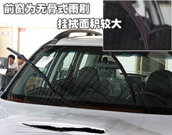 汽车一碰全碎了要多少钱(汽车一碰全碎了维修费用详解)