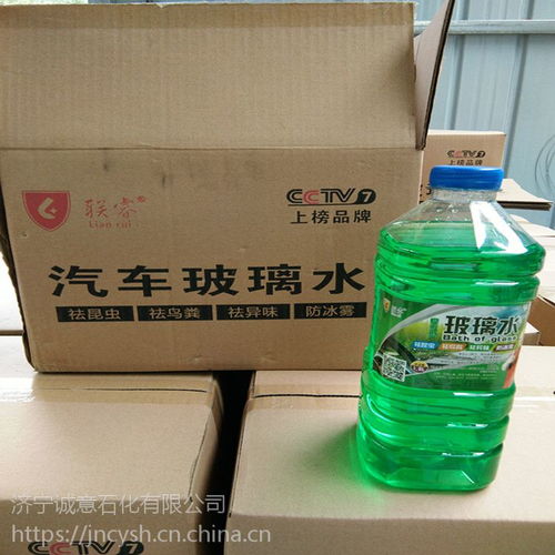 汽车一次加多少升尿素水(汽车一次加多少升尿素水，尿素水溶液的添加与车辆运行效率的关系探讨)