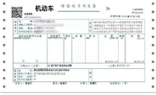 湖州至垫江汽车票多少钱(湖州至垫江汽车票价详解，费用、行程与选择)