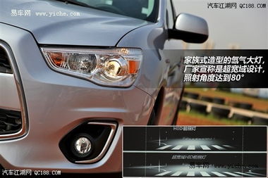 三菱劲炫汽车油箱多少钱(三菱劲炫汽车油箱价格解析)