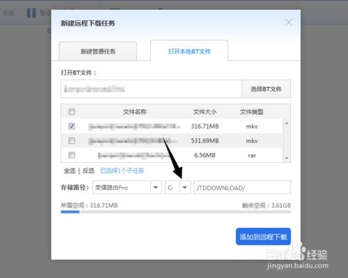 华为电脑查性能怎么查的(华为电脑性能检测全攻略，轻松掌握电脑性能评估方法)