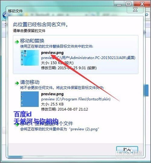 华为电脑管家怎么改头像(华为电脑管家如何更改头像—一步步的实用指南)