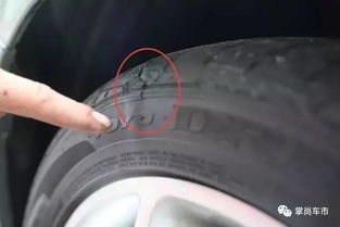 汽车轮胎7年多少年换(汽车轮胎，7年多少里程更换的最佳实践)