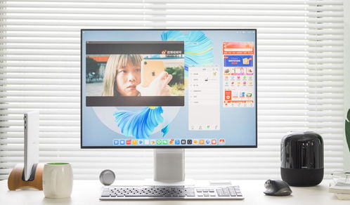 华为电脑专业色彩模式怎么找(华为电脑专业色彩模式的使用指南) 华为电脑专业色彩模式怎么找(华为电脑专业色彩模式的使用指南)