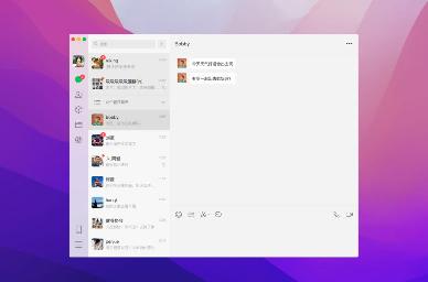 华为微信视频怎么导电脑(华为微信视频导入电脑,详细步骤与操作指南) 华为微信视频怎么导电脑(华为微信视频导入电脑,详细步骤与操作指南)