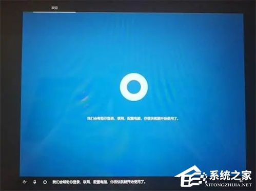 华为电脑怎么一键恢复(华为电脑一键恢复操作指南) 华为电脑怎么一键恢复(华为电脑一键恢复操作指南)