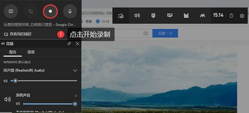 电脑录屏怎么去掉鼠标华为(华为电脑录屏中如何优雅地隐藏鼠标轨迹—解锁无痕录屏技巧)