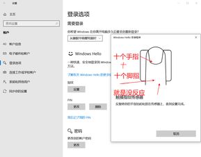 华为电脑顿号怎么弄的(华为电脑顿号输入方法与技巧)