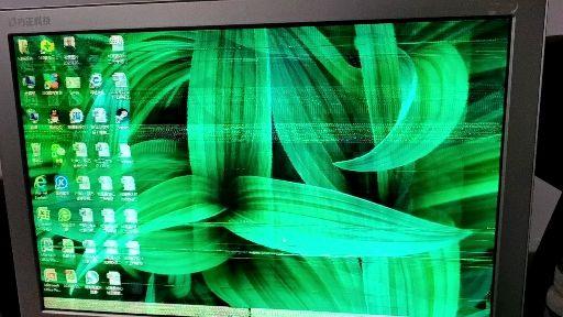 华为电脑花屏怎么回事啊(华为电脑花屏现象解析及应对方案) 华为电脑花屏怎么回事啊(华为电脑花屏现象解析及应对方案)