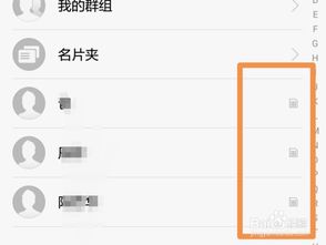 华为电脑怎么查储存卡(华为电脑如何查看储存卡状态和使用情况)