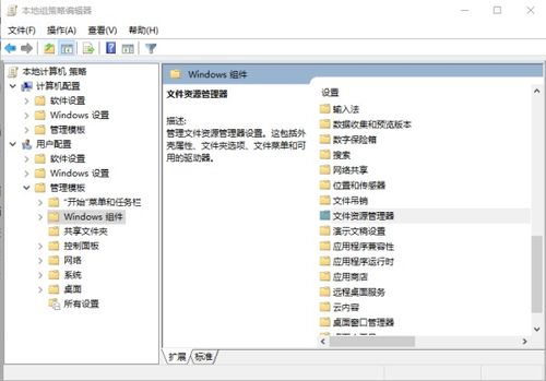 华为电脑下面搜索栏怎么去掉(华为电脑搜索栏的隐藏与调整，如何去掉底部搜索栏)
