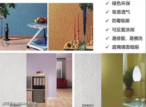 汽车电子锁门多少钱一个(汽车电子锁门的价格解析)