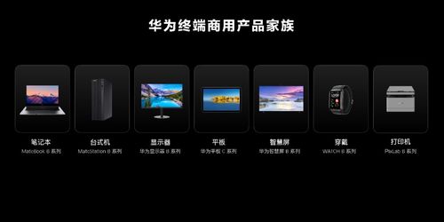 华为电脑智慧ai字幕怎么设置(华为电脑智慧AI字幕设置详解) 华为电脑智慧ai字幕怎么设置(华为电脑智慧AI字幕设置详解)