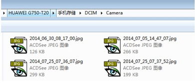 华为电脑怎么查找系统盘(华为电脑如何查找系统盘)