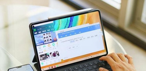华为平板电脑怎么开启语音唤醒(华为平板电脑语音唤醒功能开启详解)