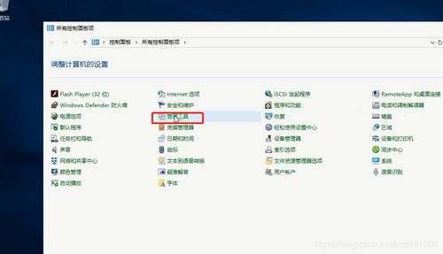 华为电脑服务器怎么设置(华为电脑服务器设置指南)
