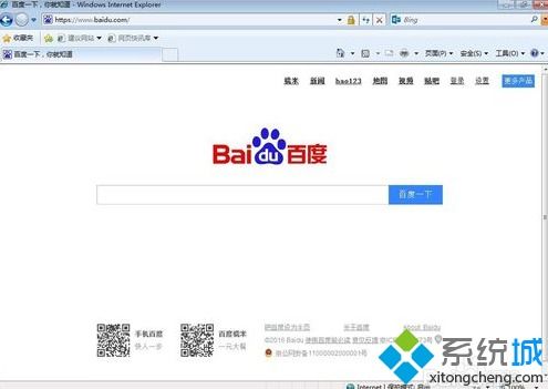 华为电脑浏览器怎么加速(华为电脑浏览器加速指南) 华为电脑浏览器怎么加速(华为电脑浏览器加速指南)