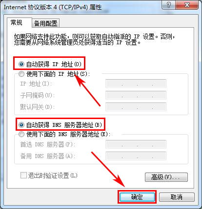 华为电脑怎么添加服务器(华为电脑如何添加服务器，详细步骤与操作指南)