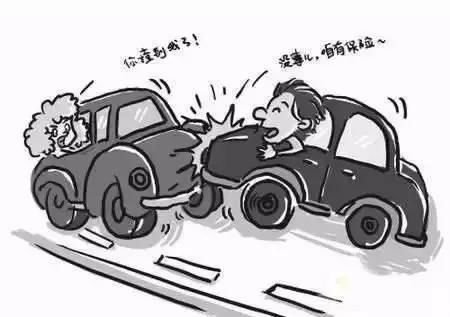 汽车三责险赔多少钱合适(汽车三责险赔付金额的合理设定，探讨赔偿多少钱合适)