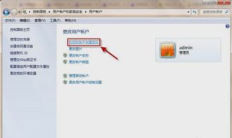 华为电脑锁屏怎么改(华为电脑锁屏修改步骤详解)